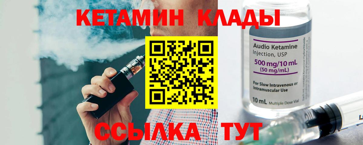 Псилоцибиновые грибы Долгопрудный