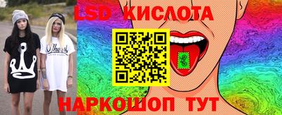 хмурый Балашиха