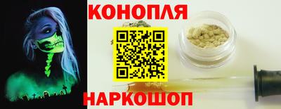хмурый Балашиха
