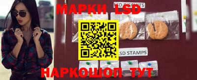 ECSTASY Балахна