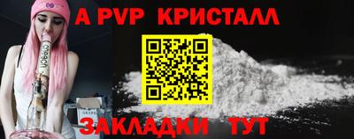 хмурый Балашиха
