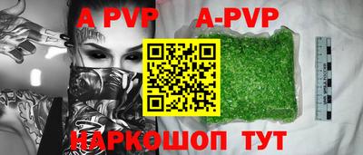 хмурый Балашиха