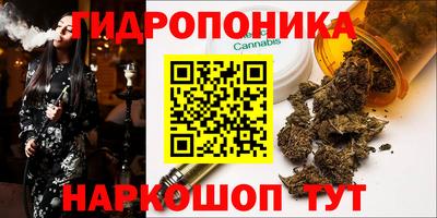 хмурый Балашиха