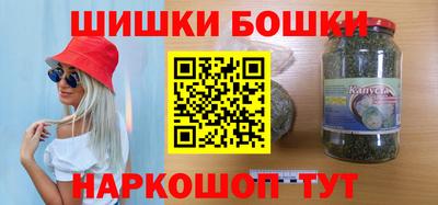 хмурый Балашиха