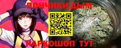 хмурый Балашиха
