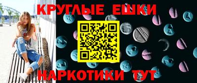 хмурый Балашиха