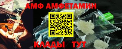 хмурый Балашиха