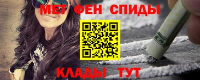 хмурый Балашиха