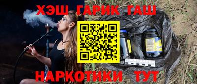 хмурый Балашиха